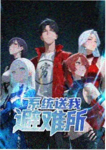 气质修炼 魅力提升